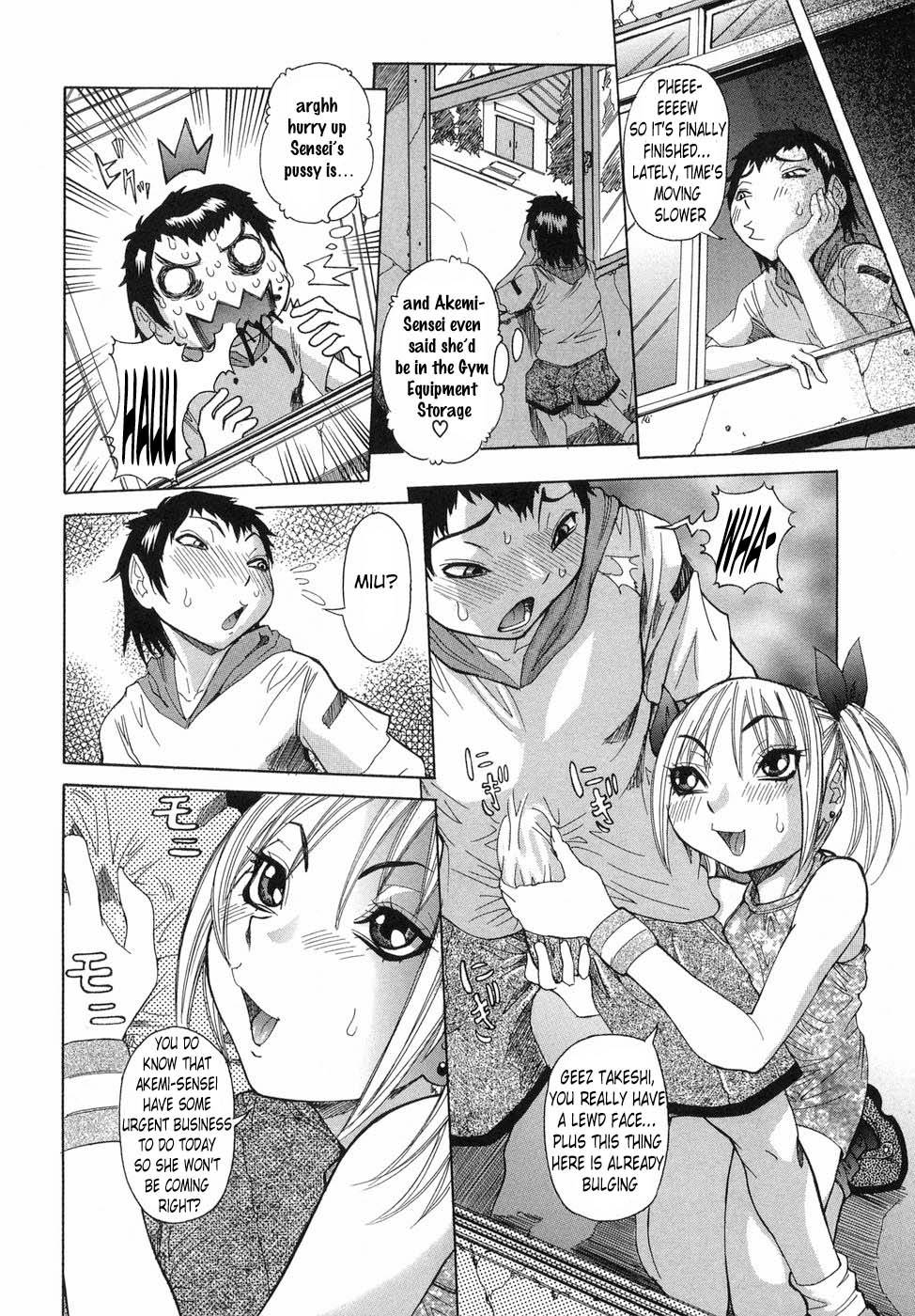 Hentai Manga Comic-Maru Kajiri-Chapter 2-6